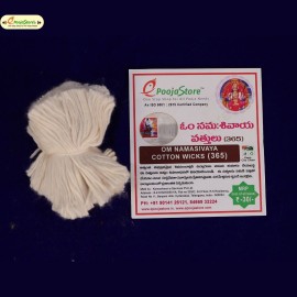 Om Namahshivaya Cotton Wicks(365 Vattulu) (10 Packs)