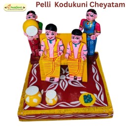 Upanayanam Set 