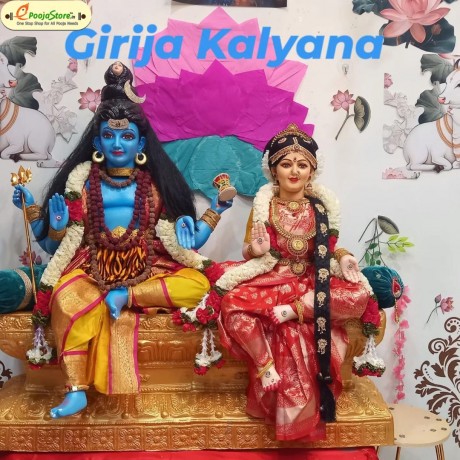 Girija Kalyanam/Shiva Parvathula Kalyanam
