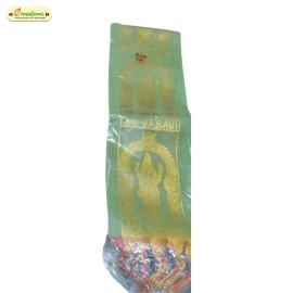 Vasavi Ammavari Zari Kanduva