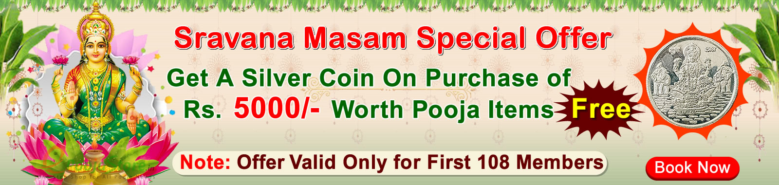 sravanamasam-special-offers