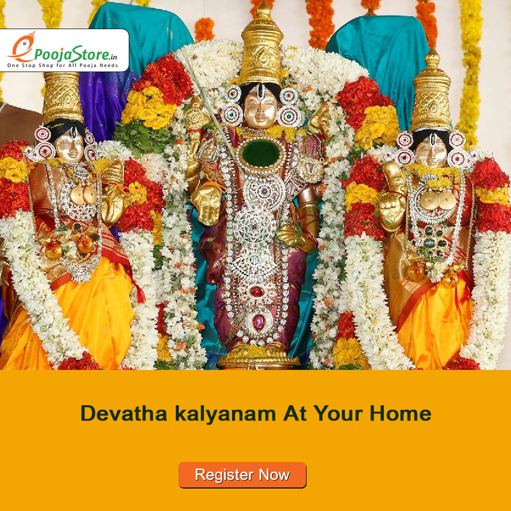 Devatha kalyanam At Your Home Devatha kalyanam At Your Home