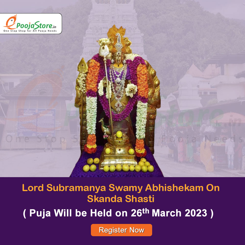 Lord Subramanya  Swamy Abhishekam On Skanda Shasti