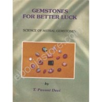 Germstones For Better Luck ( Book By Smt.T.Pavani Devi )