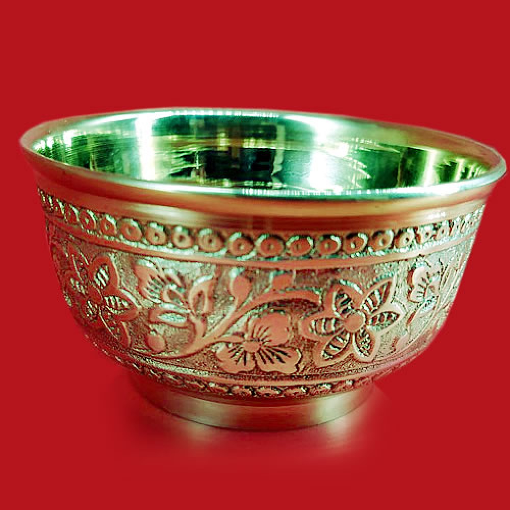 Decorative Brass Bowl