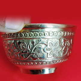 Decorative Brass Bowl