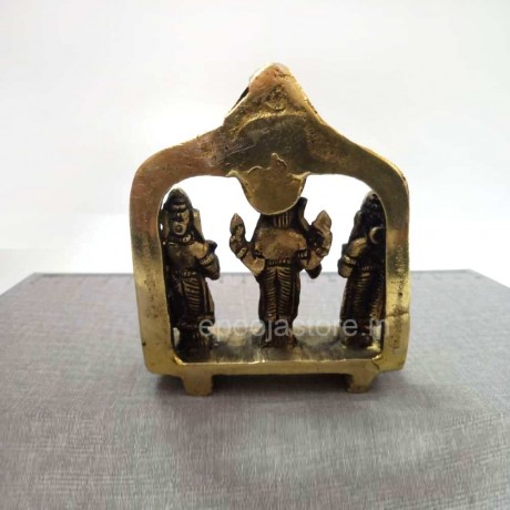 Ram Parivar Idol (3 inches)