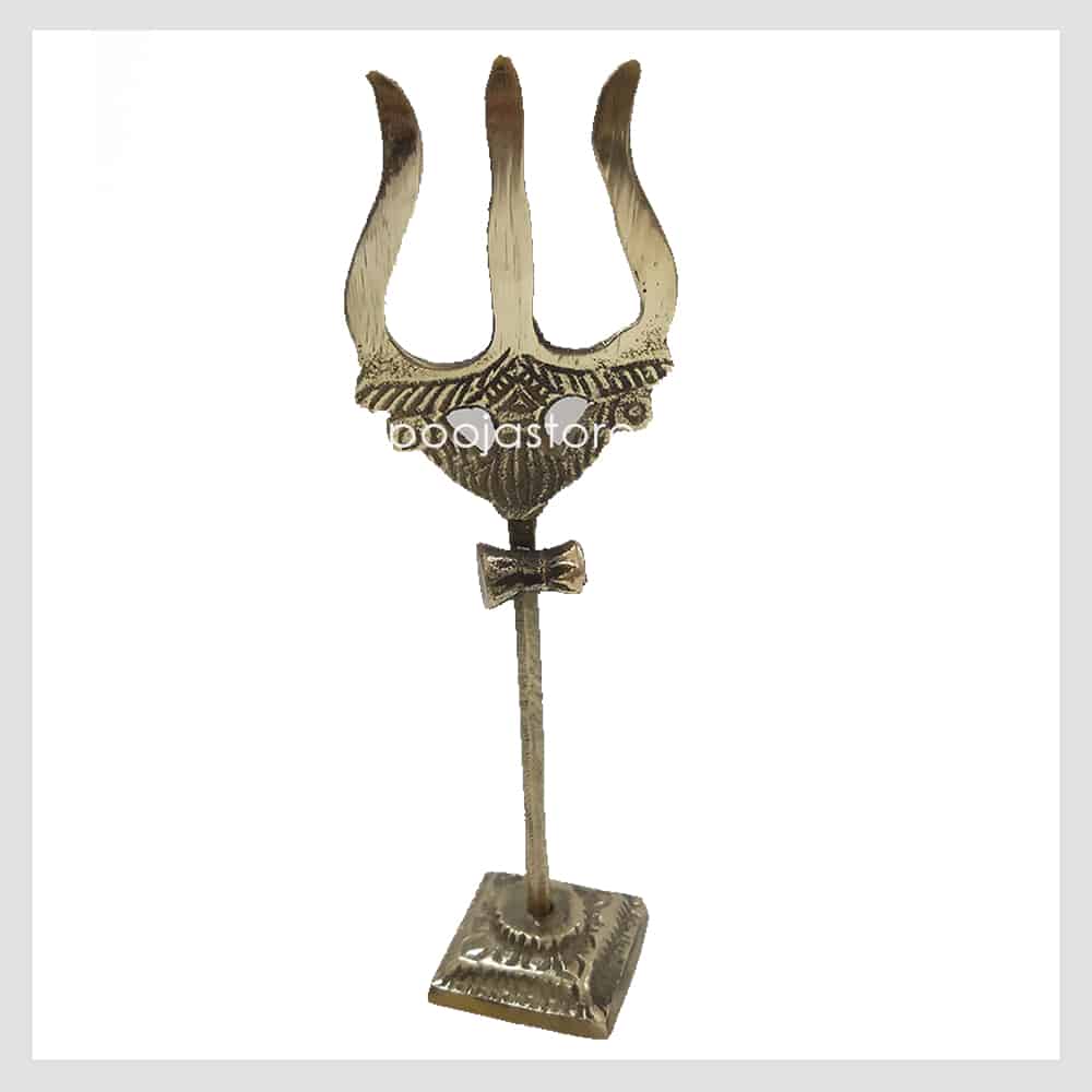 Trishul Brass (6 inches)