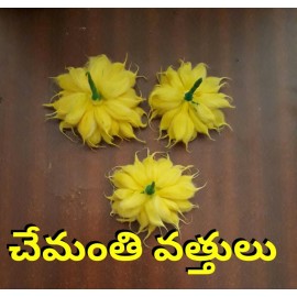 Cotton Flower Vattulu / Cotton Wicks-5 sets – GarudaBazaar.com