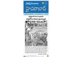 EpoojaStore conducted a special event Ekadasha Rudrabhishekam Rudra Homa Sahitha Laksha Bilwarchana Kumkumarchana along with Jyothirlinga Darshanam On  November 18th, 2018.