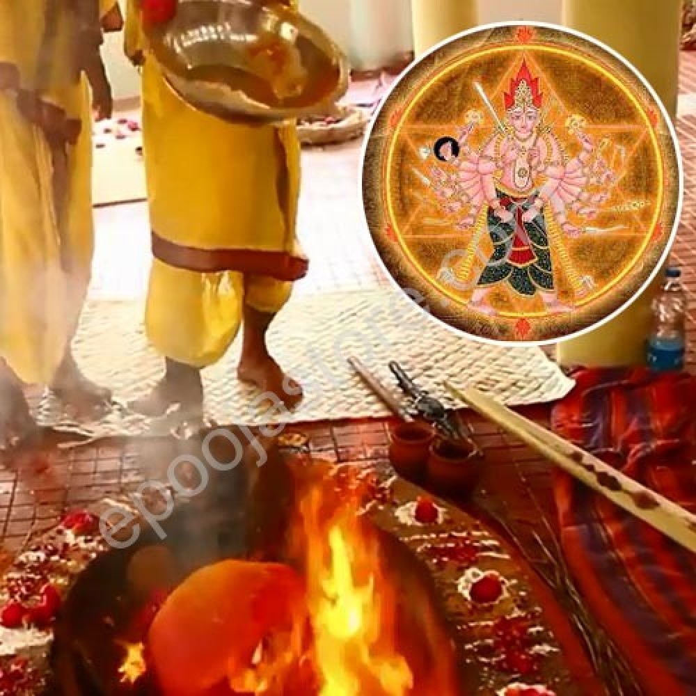 Sudarshana Homam