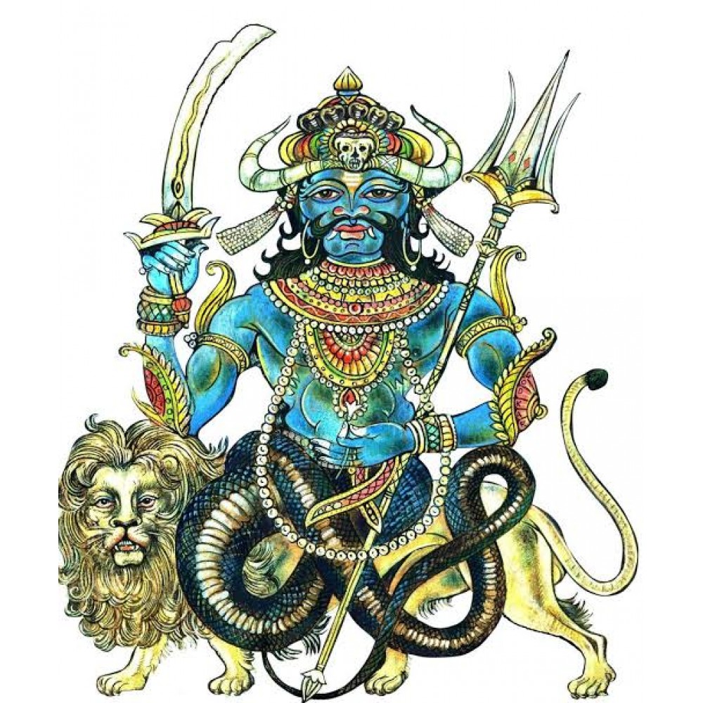 Rahu Graha Japam