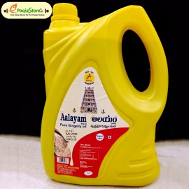 Aalayam Pure Gingelly Oil 5 Lit Aalayam Pure Gingelly Oil 5 Lit