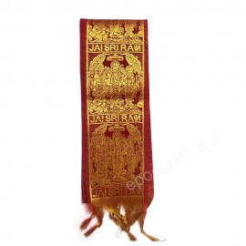 Sri Rama Pattabhishekam Zari Kanduva (Pack Of 1)