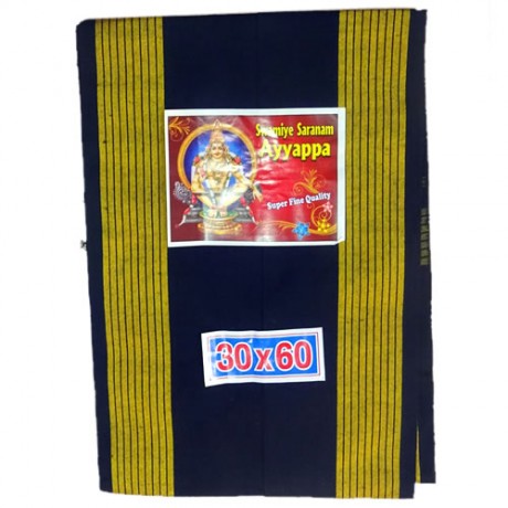 Ayyappa Swamy (Yellow Seer Border Towel 30"X60")