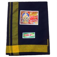 Ayyappa Swamy (Yellow Seer Border Dhoti 1.9mtr)