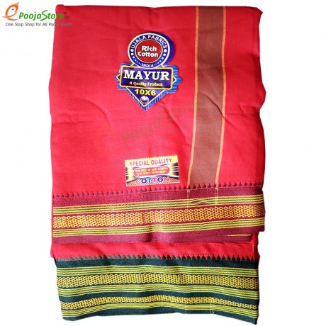 Pure Cotton Dhothi (10*6 Size)