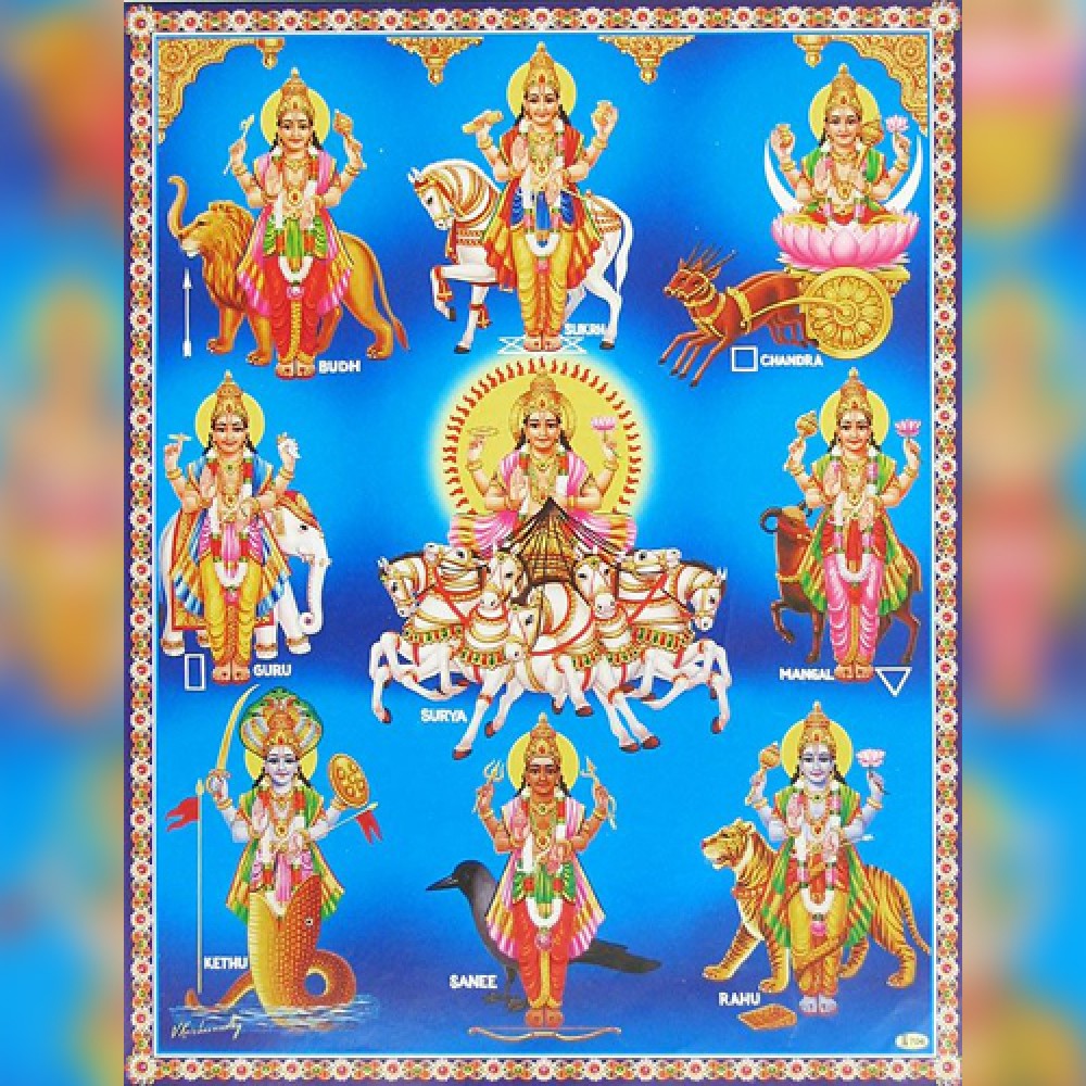 Pooja Samagri Kit for Navagraha Shanthi Pooja Samagri Kit for Navagraha Shanthi