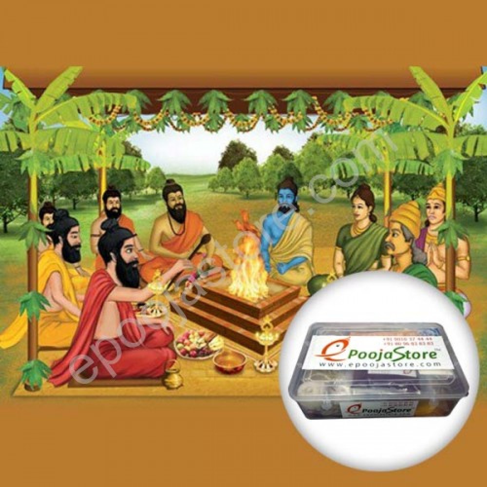Shashtipoorthi and Ayush Homa  Samagri