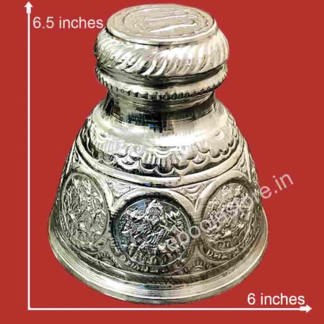 Ashta Lakshmi  Shatagopam (Silver Coated)