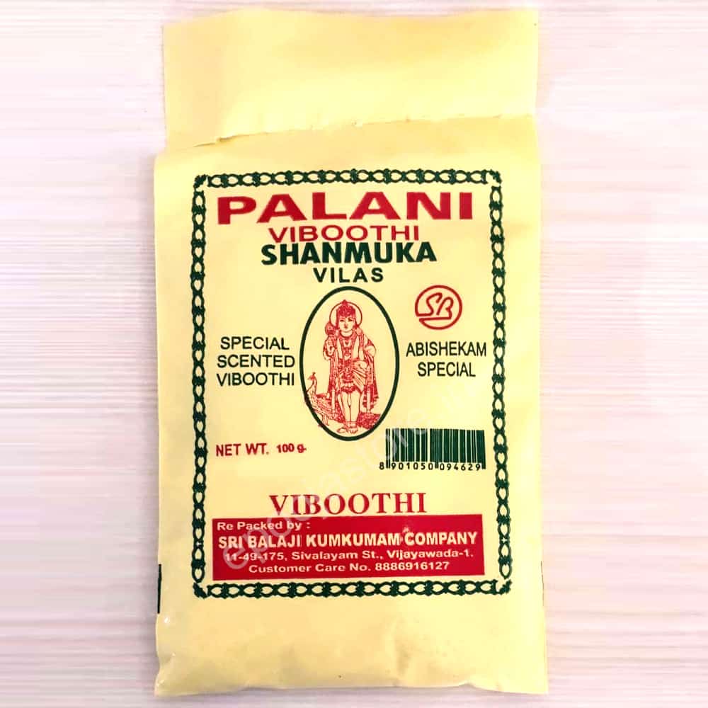 Vibhuthi (100 Grams) Vibhuthi (100 Grams)