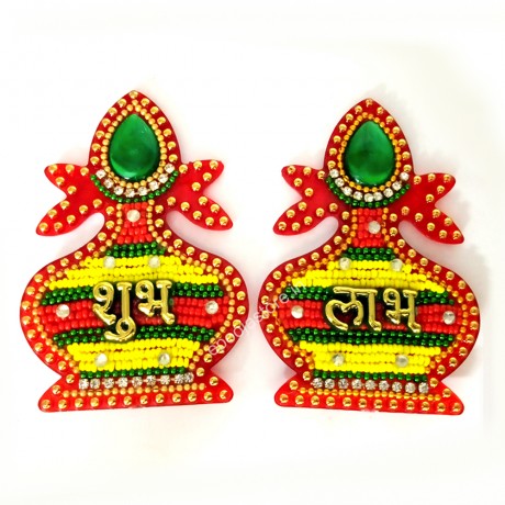 Shubh Labh Stickers Pair for Door Decoration