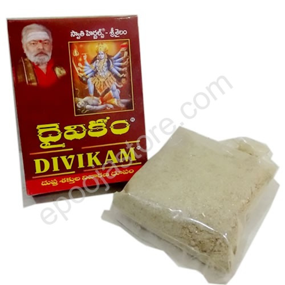 Daivikam Daivikam