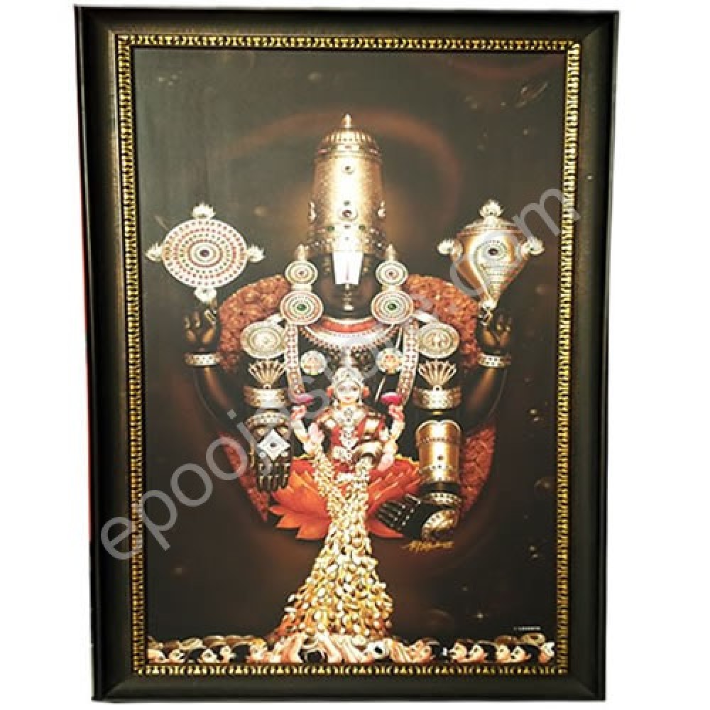 Vajra Kavacha Dhara Venkateswara Swamy Vajra Kavacha Dhara Venkateswara Swamy