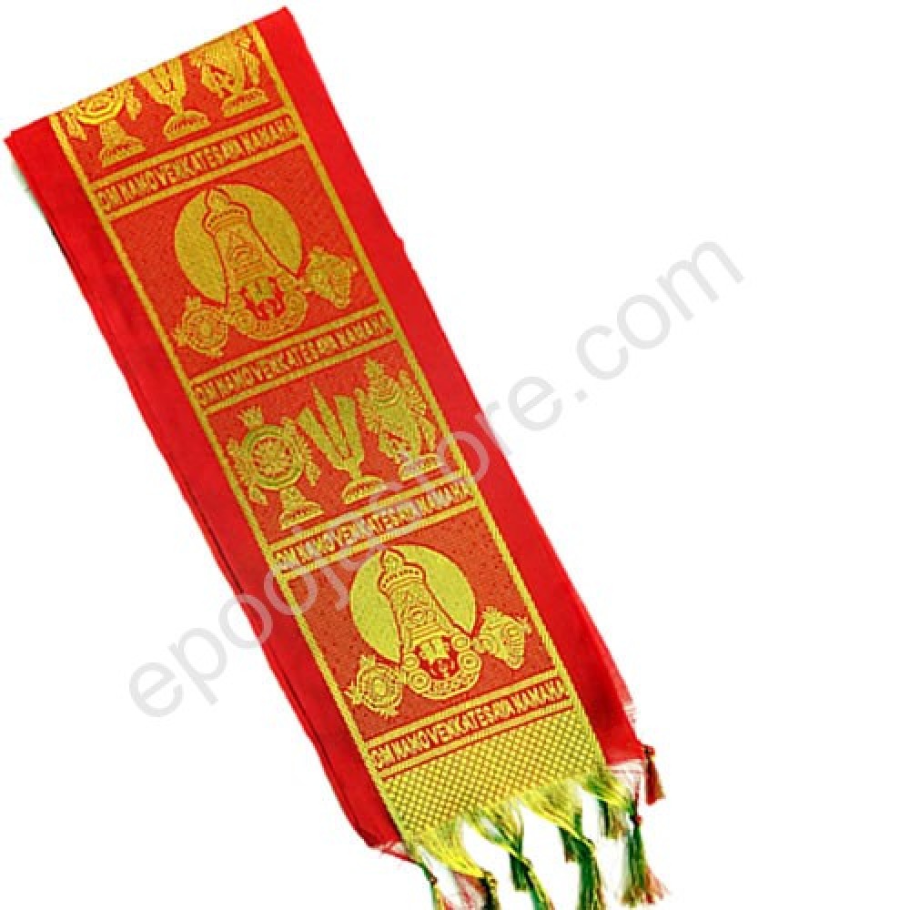 Namo Border Jari Kanduva ( Pack of 2 ) Namo Border Jari Kanduva ( Pack of 2 )