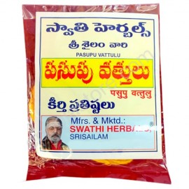Yellow Cotton Wicks (Pasupu Vattulu) (10 Packs)