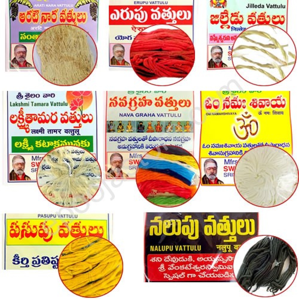 Cotton Wicks Combo Offer (9 Types ) Cotton Wicks Combo Offer (9 Types )