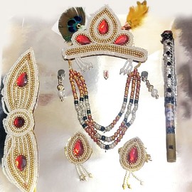Little Krishna Costume Accessories