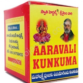 Aaravali Kumkuma (5 Packs) 