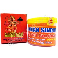 Hanuman Sindur (Pack Of 2 Pcs)