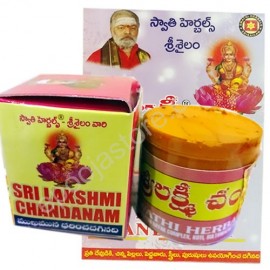 Sri Lakshmi Chandanam (Liquid Gandham) (Pack Of 2 Pcs)