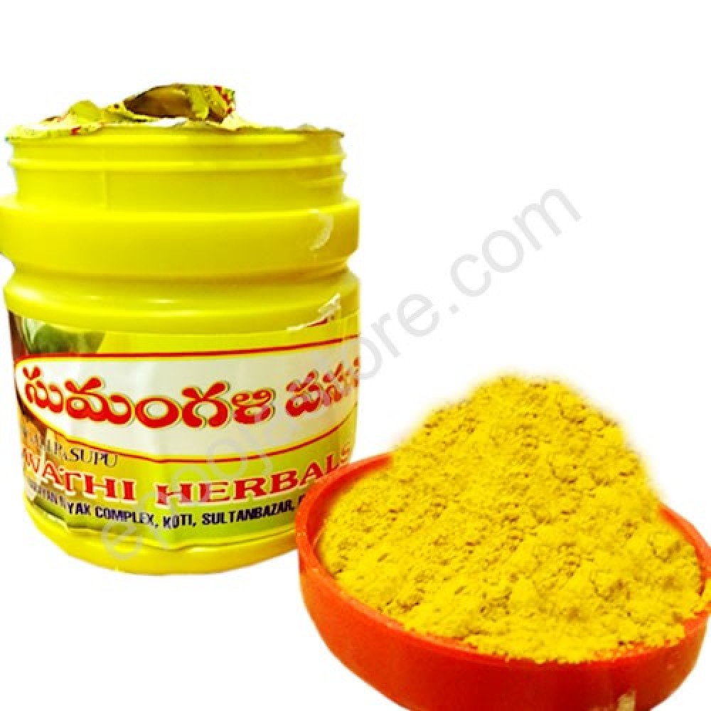 Sumangali Pasupu (Turmeric Powder) 