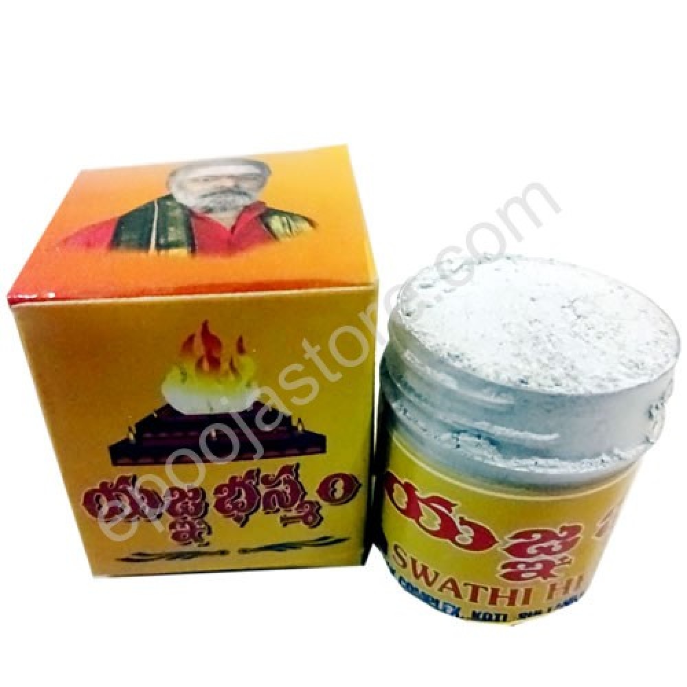 Yagna Bhasmam (Pack Of 2 Pcs)