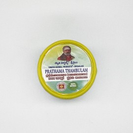 Raja Thambulam (Prathama Thambulam) (2 Packs)