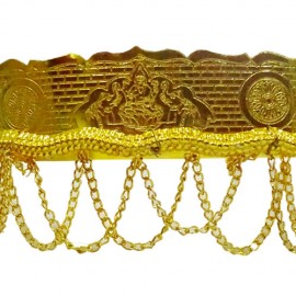 Waist Belt (Vaddanam)