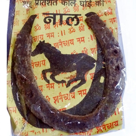 New Arrivals Deepavali epoojastore (SAHAYA Original Kale Godhe)Black Horse Shoe 1