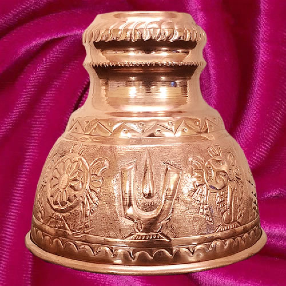 Shatagopam For Lord Vishnu