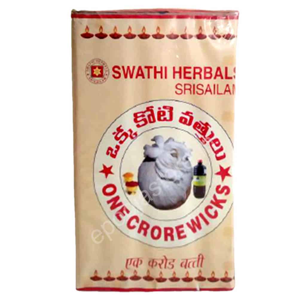 Koti Vattulu 