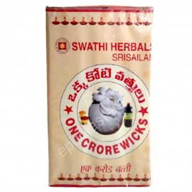 Koti Vattulu 