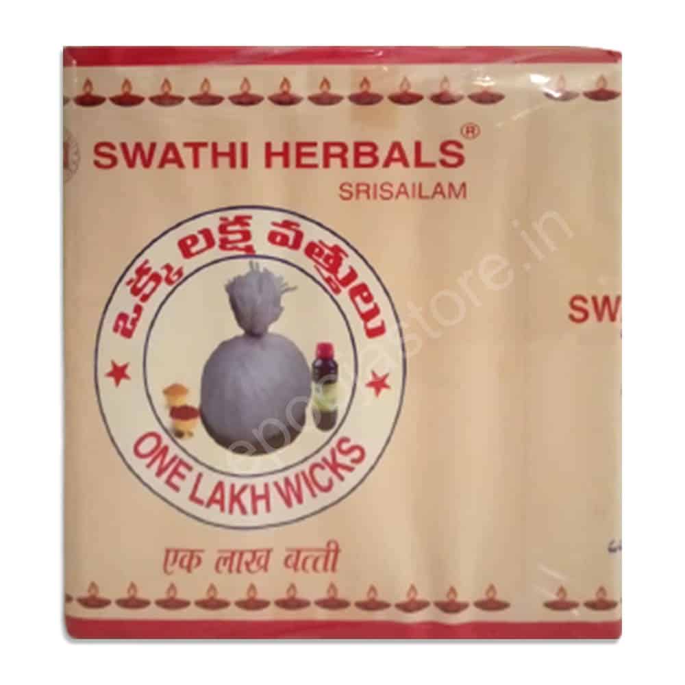 Laksha Vattulu