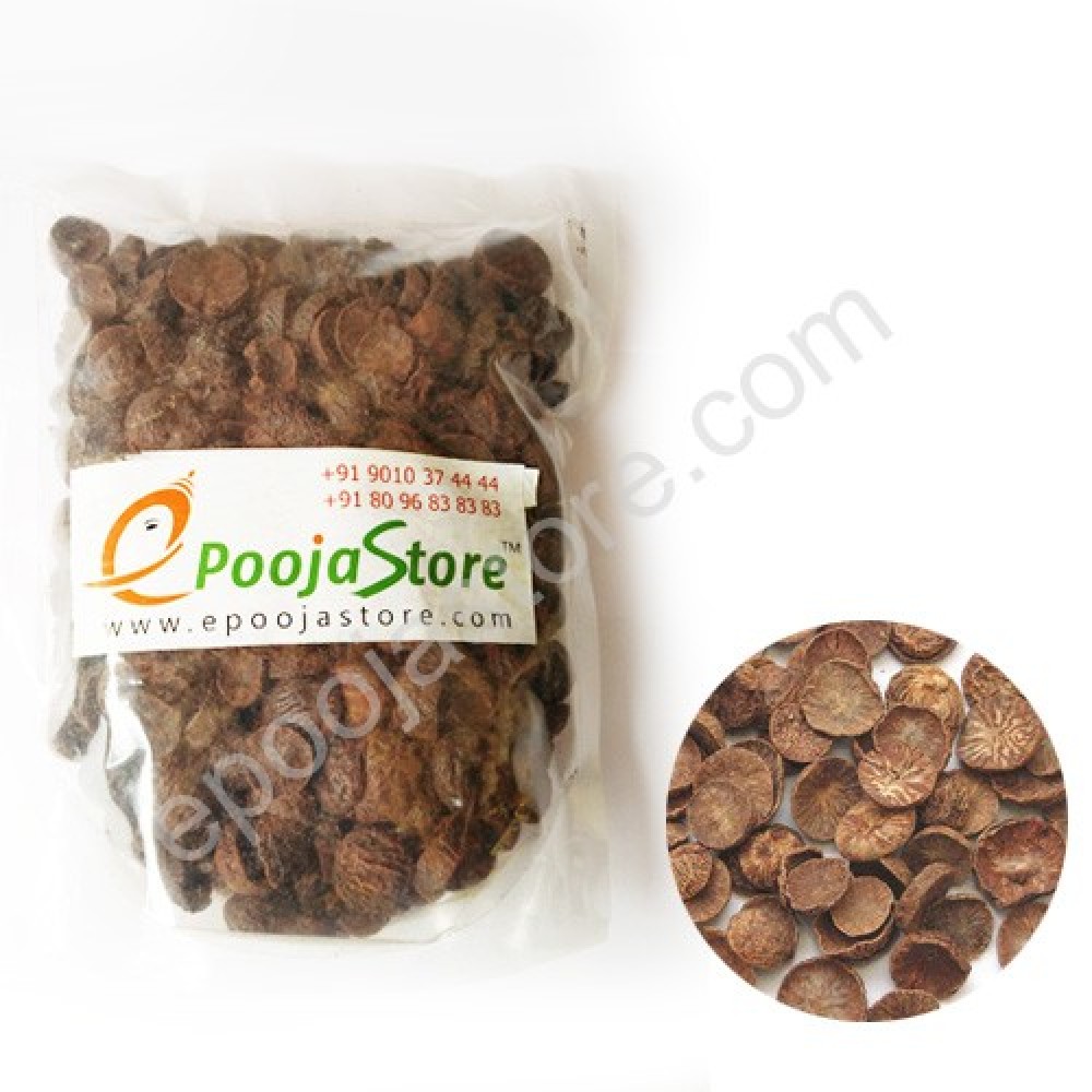 Dry Betel Nuts (500 Grams)