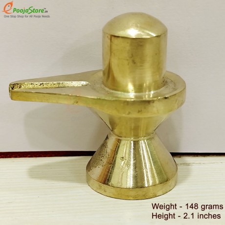 Brass Shiva Lingam  For Daily Puja (17 Grams)