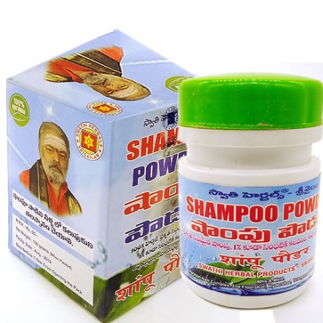 Shampoo Powder