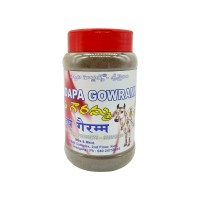 Gadapa Gowramma 