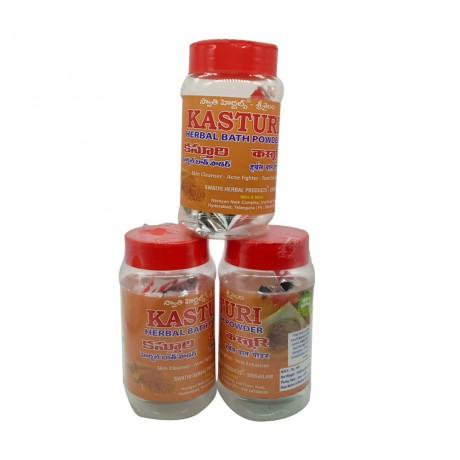 Kasturi Bath Powder 