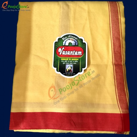 Nara Pattu Madi Saree